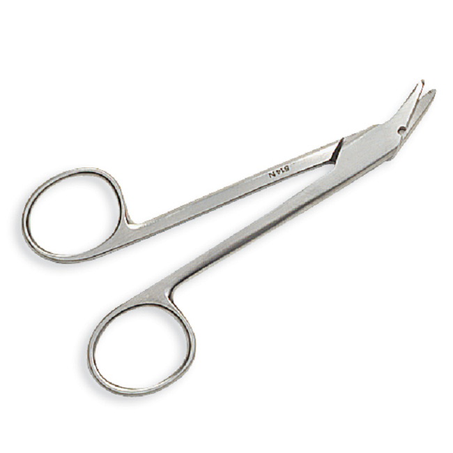 Suture Wire Cutting Scissors FREE Shipping