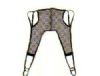 Hoyer Nylon Mesh Bath Lift Slings for 4-6 Point Cradle