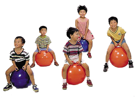 Cando Vestibular Jump Ball YELLOW 15.8" KIDS Fitness Game Rehab Toddler 30-1825 