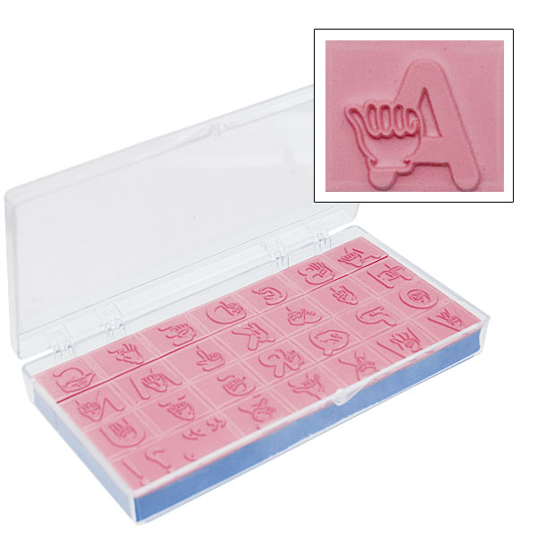Fingerspelled Alphabet Rubber Stamp Kit