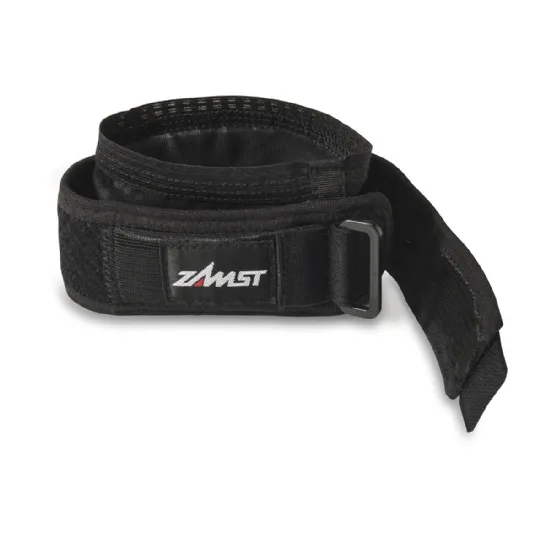 Lightweight Compression Elbow Band with Adjustable Straps
