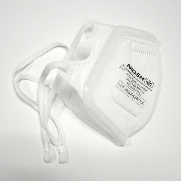 Aok N95 Mask With Silicone Seal To Prevent Air Leakage Niosh Certified In Stock Ships From The Us