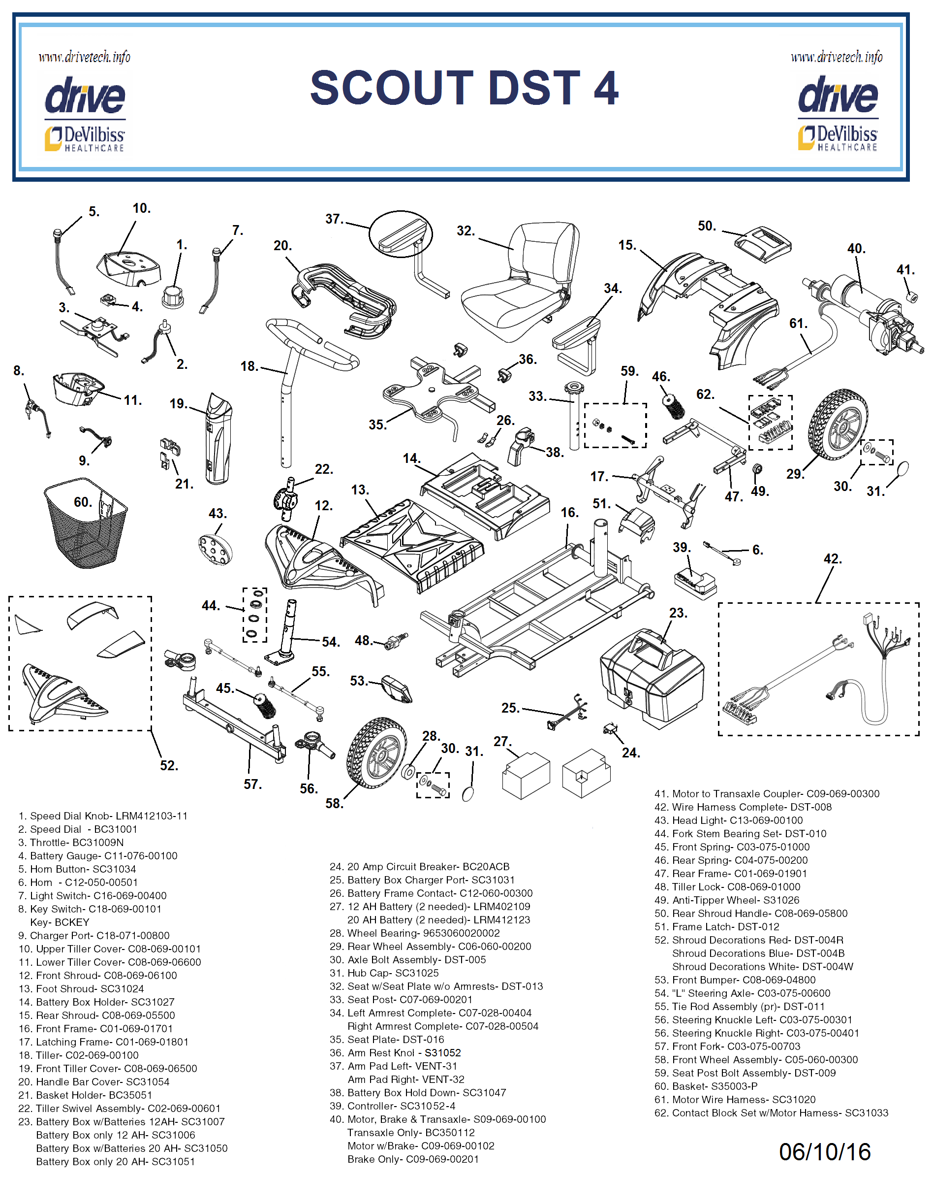 Drive Medical Spitfire Dynamic Suspension Technology (DST) 4-Wheel